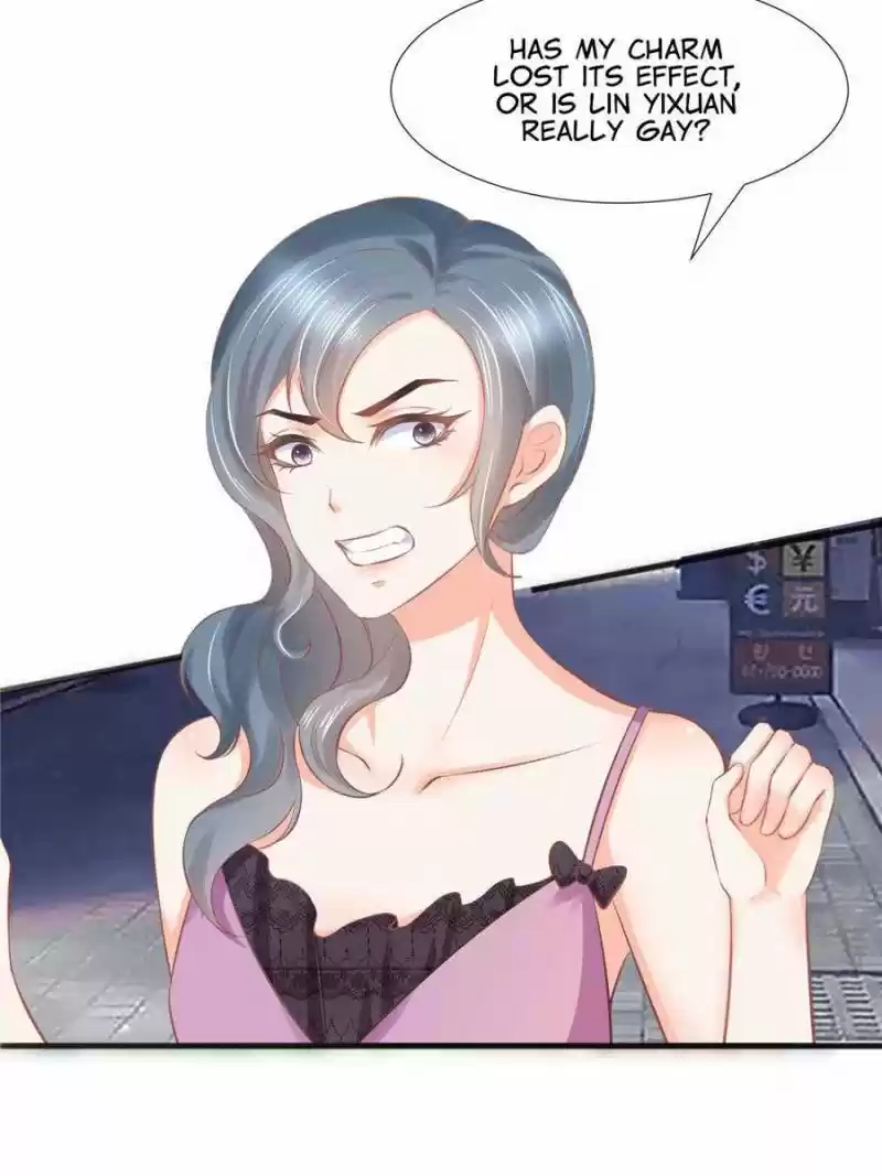 Prince Charming’S Lovely Gaze Chapter 105