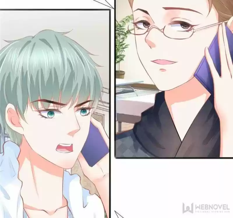 Prince Charming’S Lovely Gaze Chapter 105