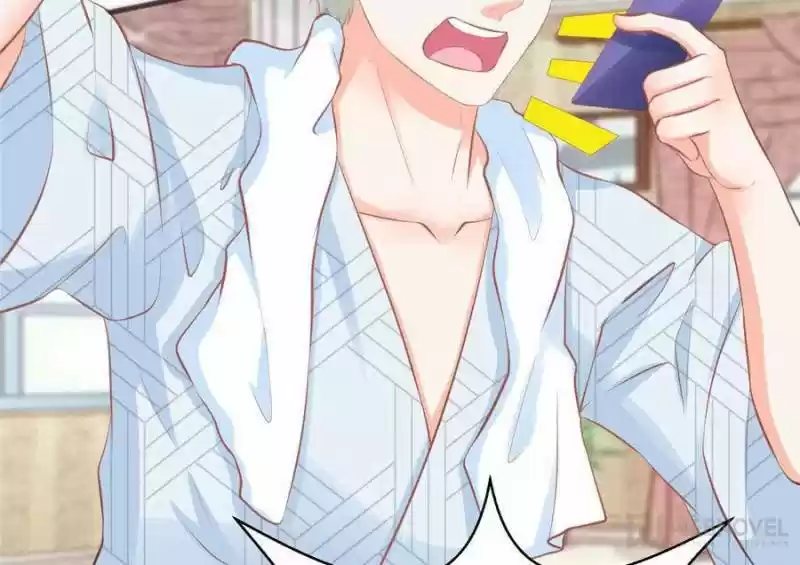 Prince Charming’S Lovely Gaze Chapter 105