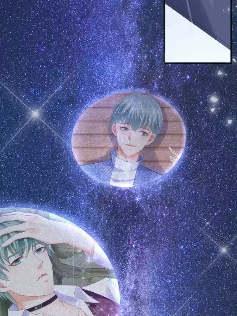 Prince Charming’S Lovely Gaze Chapter 105