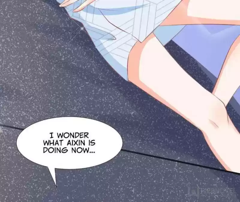 Prince Charming’S Lovely Gaze Chapter 105