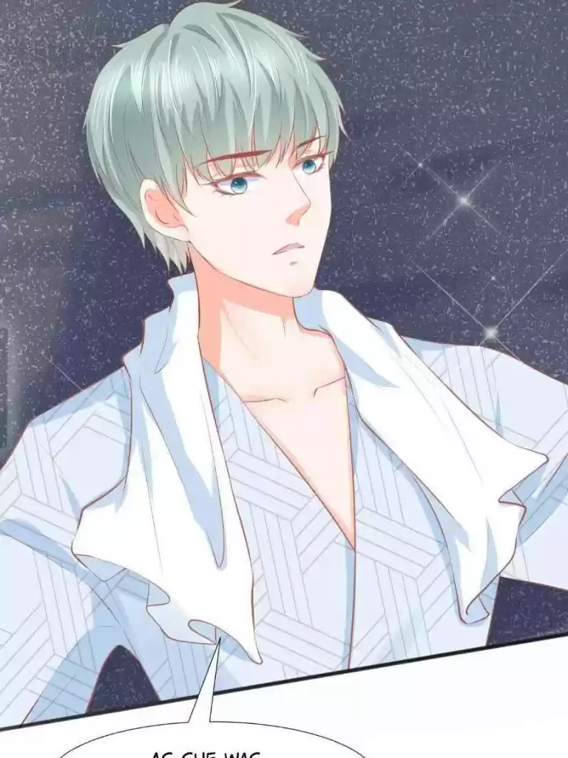 Prince Charming’S Lovely Gaze Chapter 105