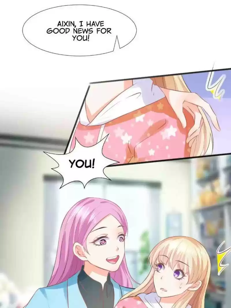 Prince Charming’S Lovely Gaze Chapter 105