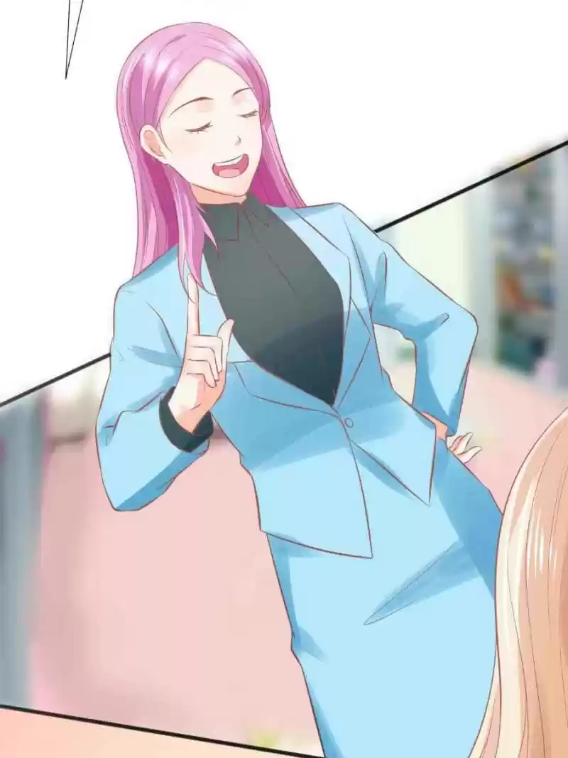 Prince Charming’S Lovely Gaze Chapter 105