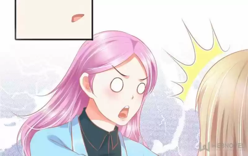 Prince Charming’S Lovely Gaze Chapter 106