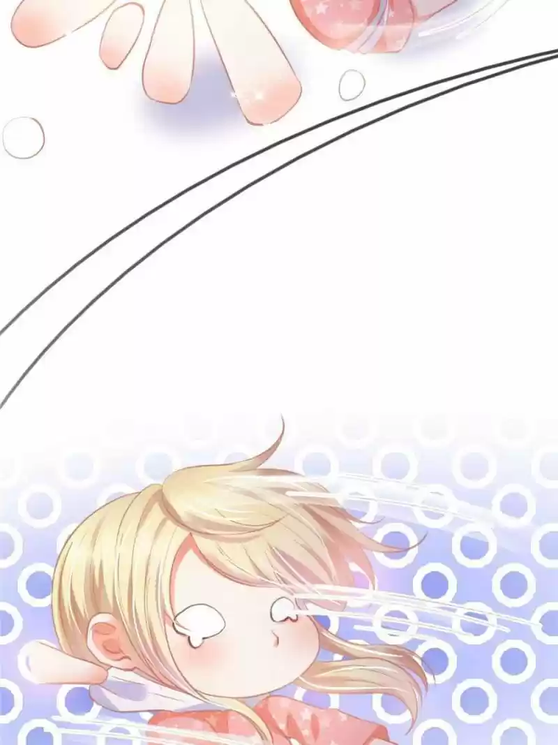 Prince Charming’S Lovely Gaze Chapter 106