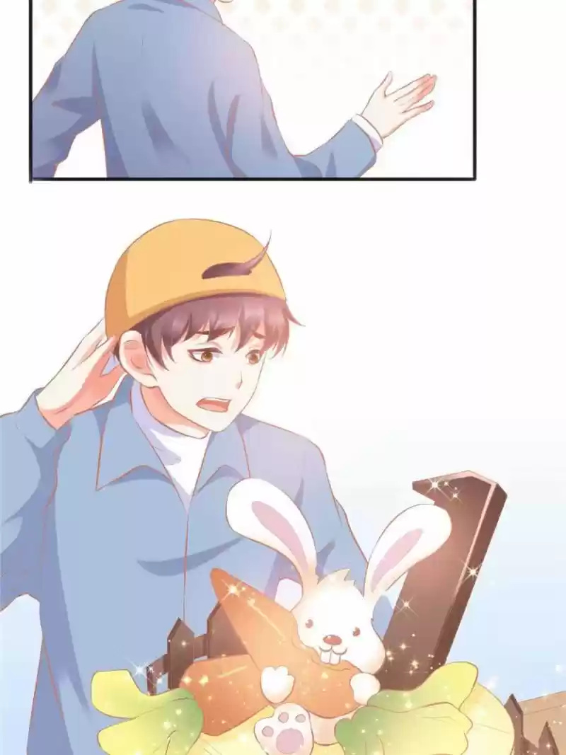 Prince Charming’S Lovely Gaze Chapter 106