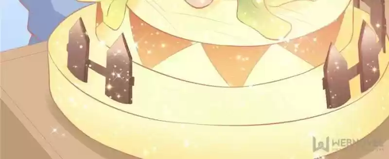 Prince Charming’S Lovely Gaze Chapter 106