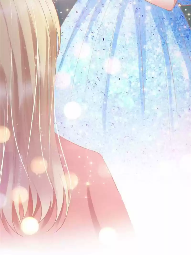 Prince Charming’S Lovely Gaze Chapter 106