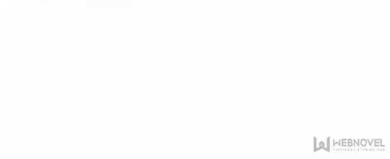 Prince Charming’S Lovely Gaze Chapter 106