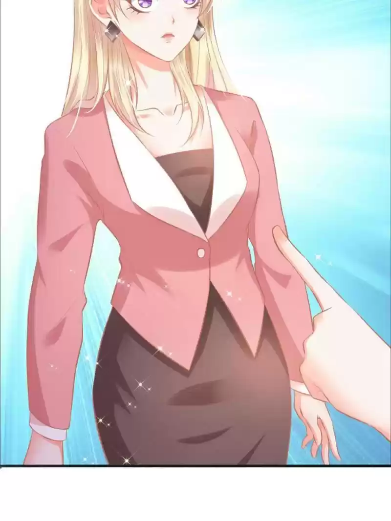 Prince Charming’S Lovely Gaze Chapter 106