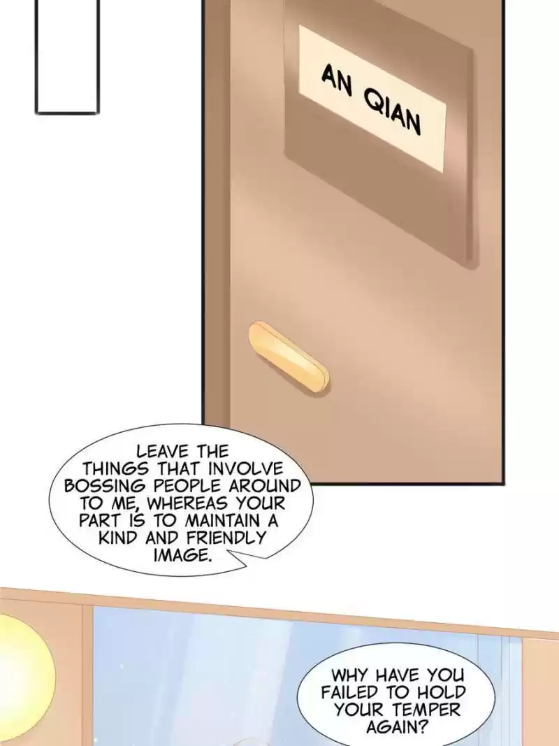 Prince Charming’S Lovely Gaze Chapter 107