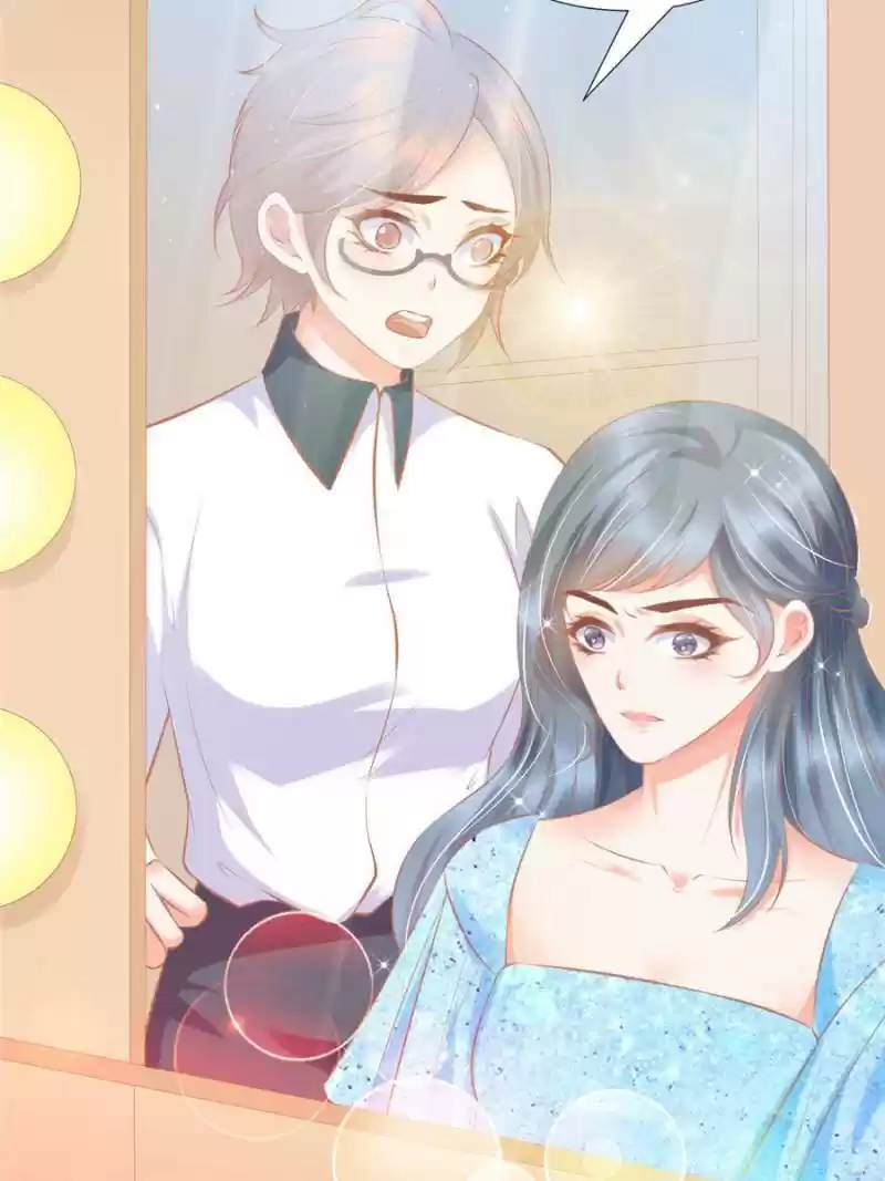 Prince Charming’S Lovely Gaze Chapter 107