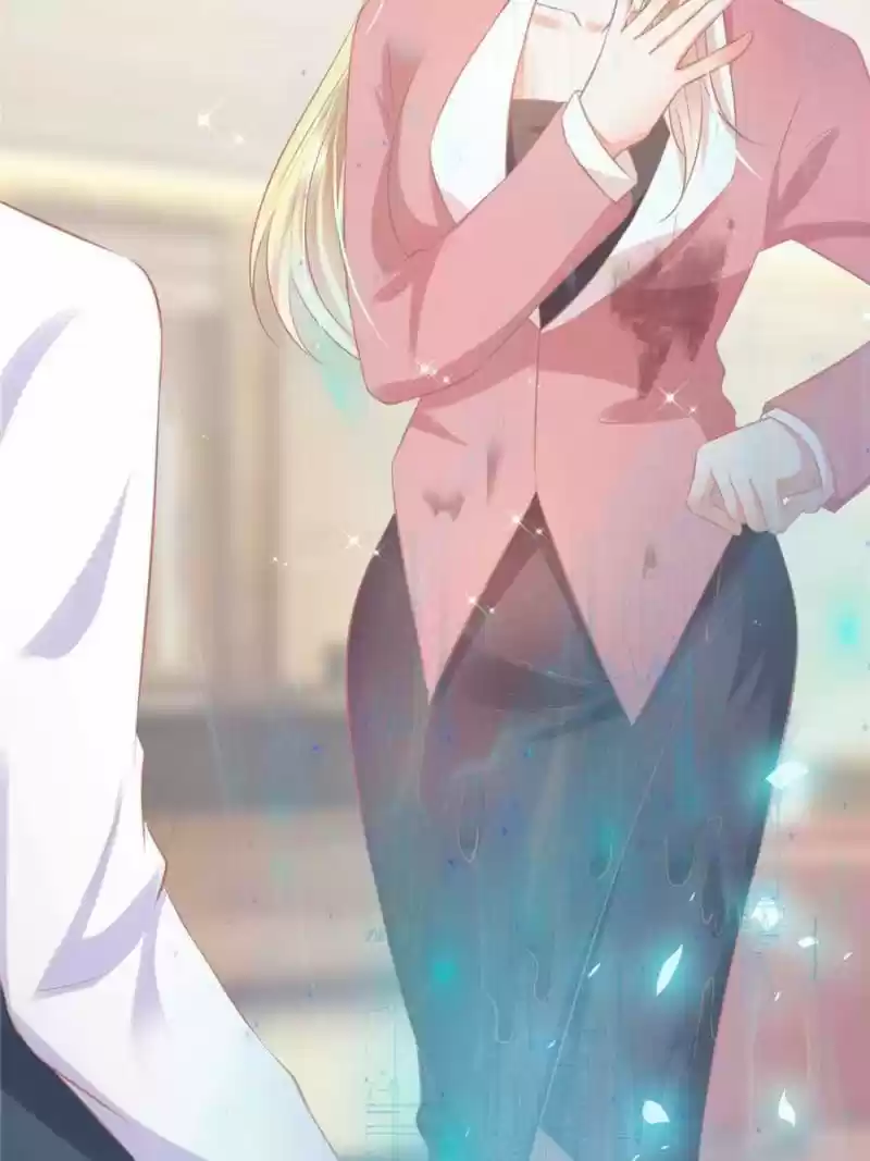 Prince Charming’S Lovely Gaze Chapter 107