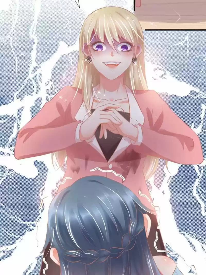 Prince Charming’S Lovely Gaze Chapter 107