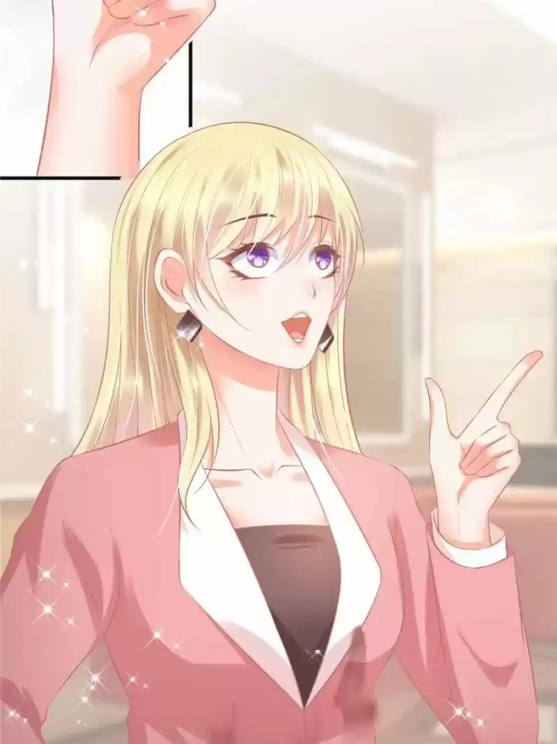 Prince Charming’S Lovely Gaze Chapter 108