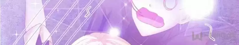 Prince Charming’S Lovely Gaze Chapter 108