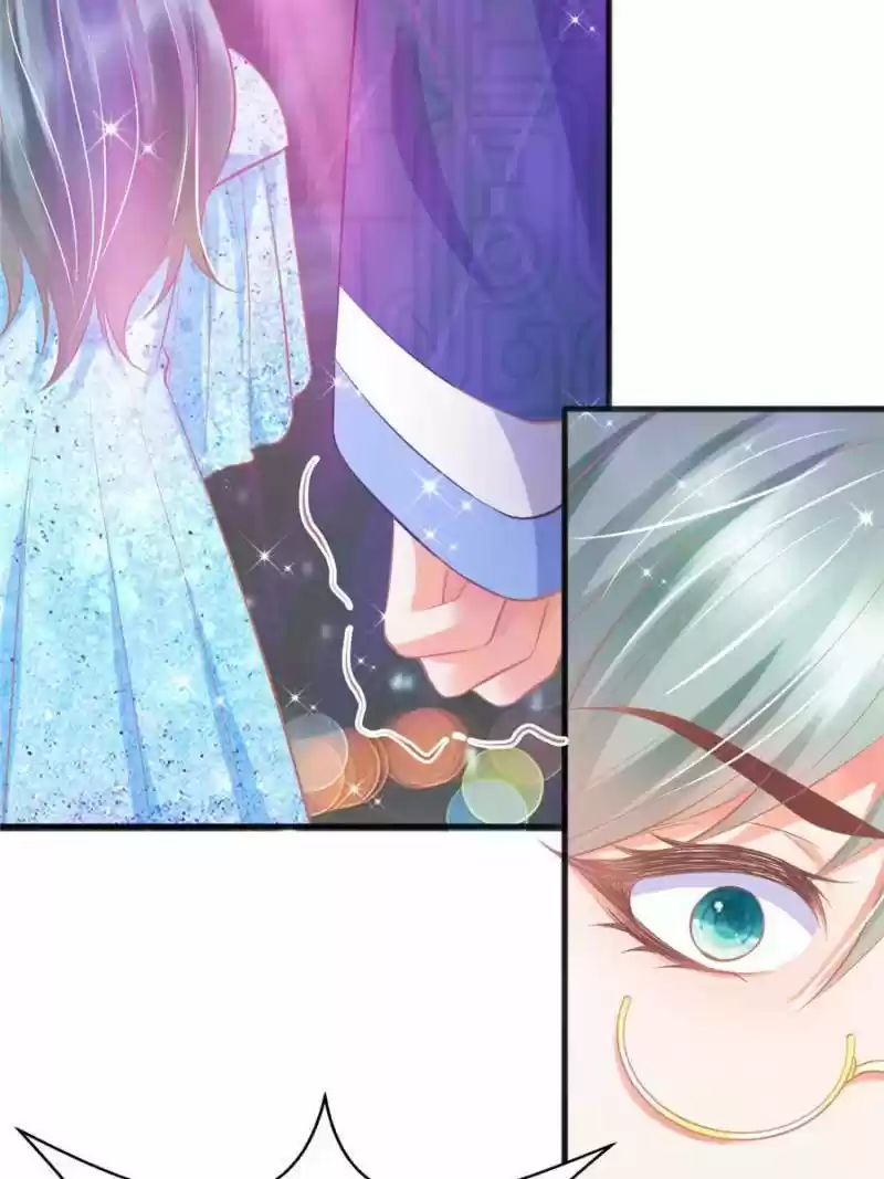 Prince Charming’S Lovely Gaze Chapter 108