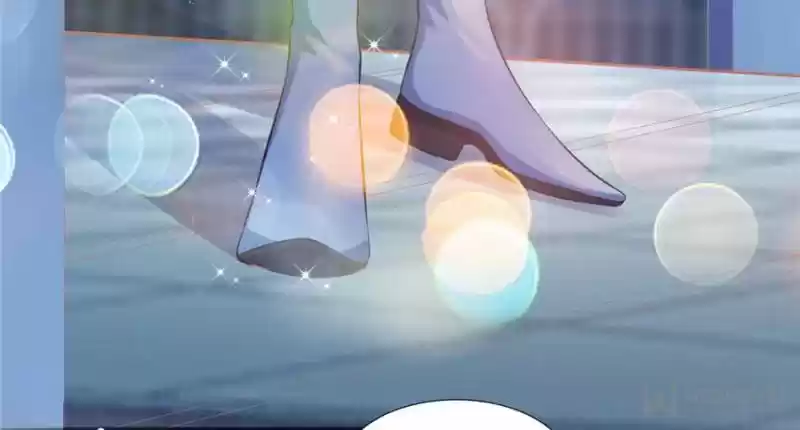 Prince Charming’S Lovely Gaze Chapter 108