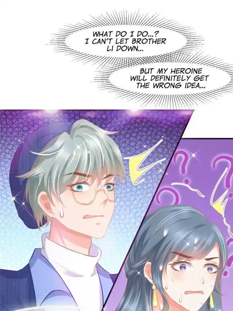 Prince Charming’S Lovely Gaze Chapter 108