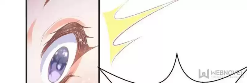 Prince Charming’S Lovely Gaze Chapter 108