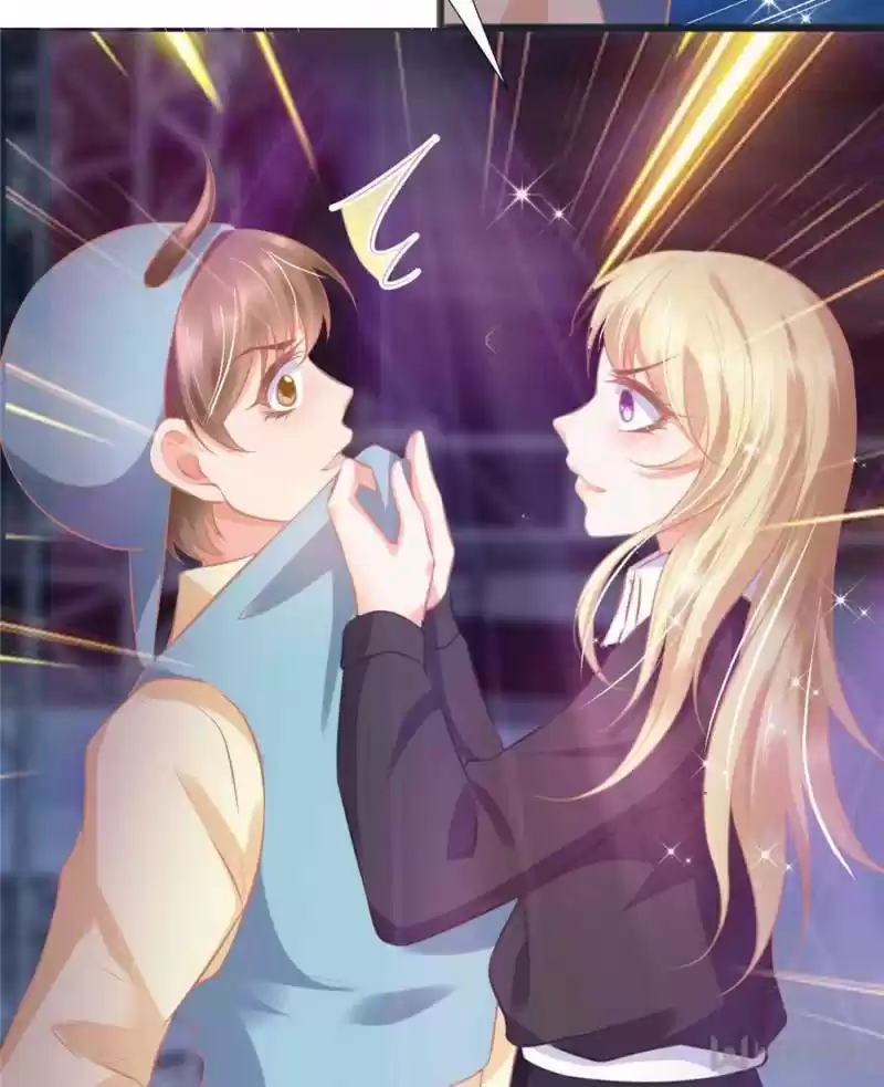 Prince Charming’S Lovely Gaze Chapter 109