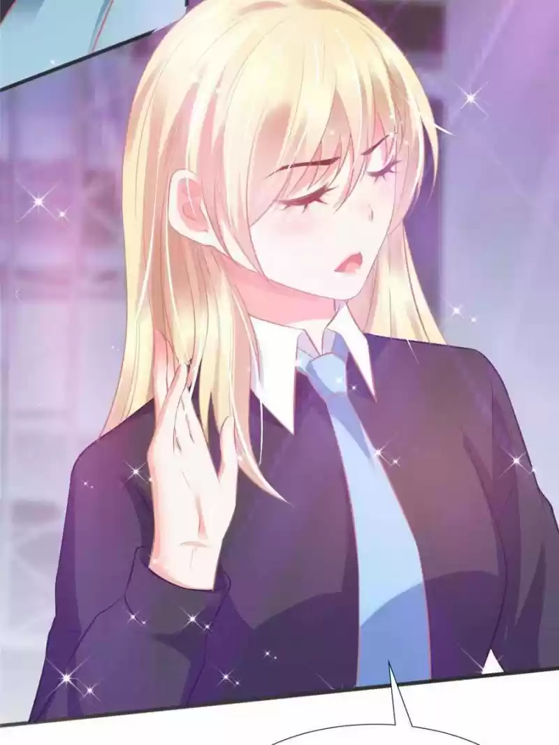 Prince Charming’S Lovely Gaze Chapter 109