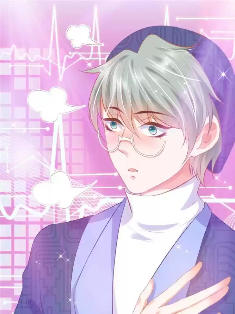 Prince Charming’S Lovely Gaze Chapter 109