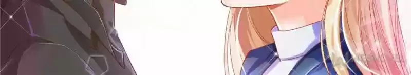 Prince Charming’S Lovely Gaze Chapter 11