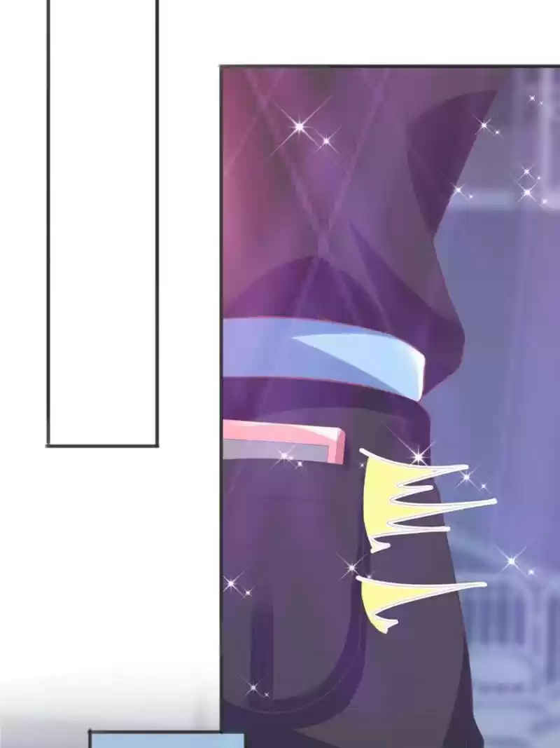 Prince Charming’S Lovely Gaze Chapter 110