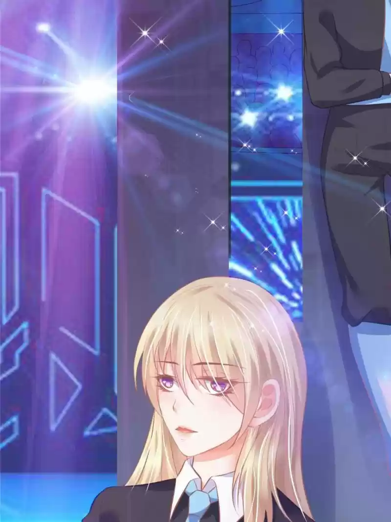 Prince Charming’S Lovely Gaze Chapter 110