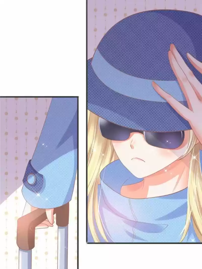 Prince Charming’S Lovely Gaze Chapter 110