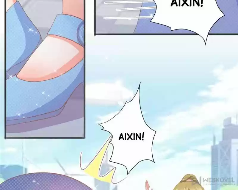 Prince Charming’S Lovely Gaze Chapter 110