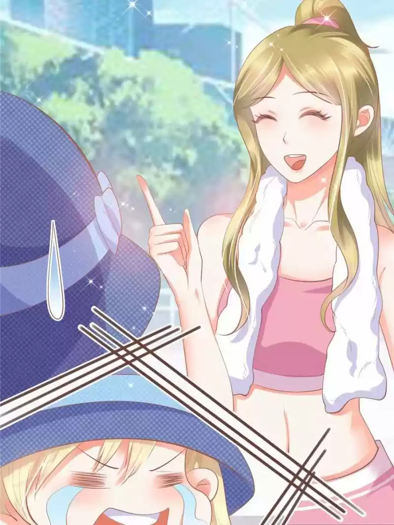 Prince Charming’S Lovely Gaze Chapter 110