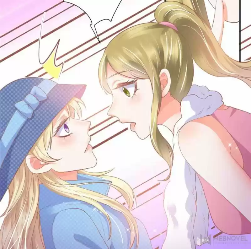 Prince Charming’S Lovely Gaze Chapter 111