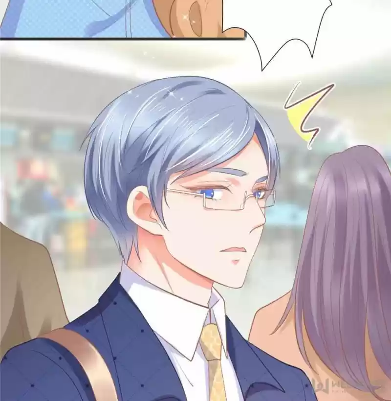 Prince Charming’S Lovely Gaze Chapter 111