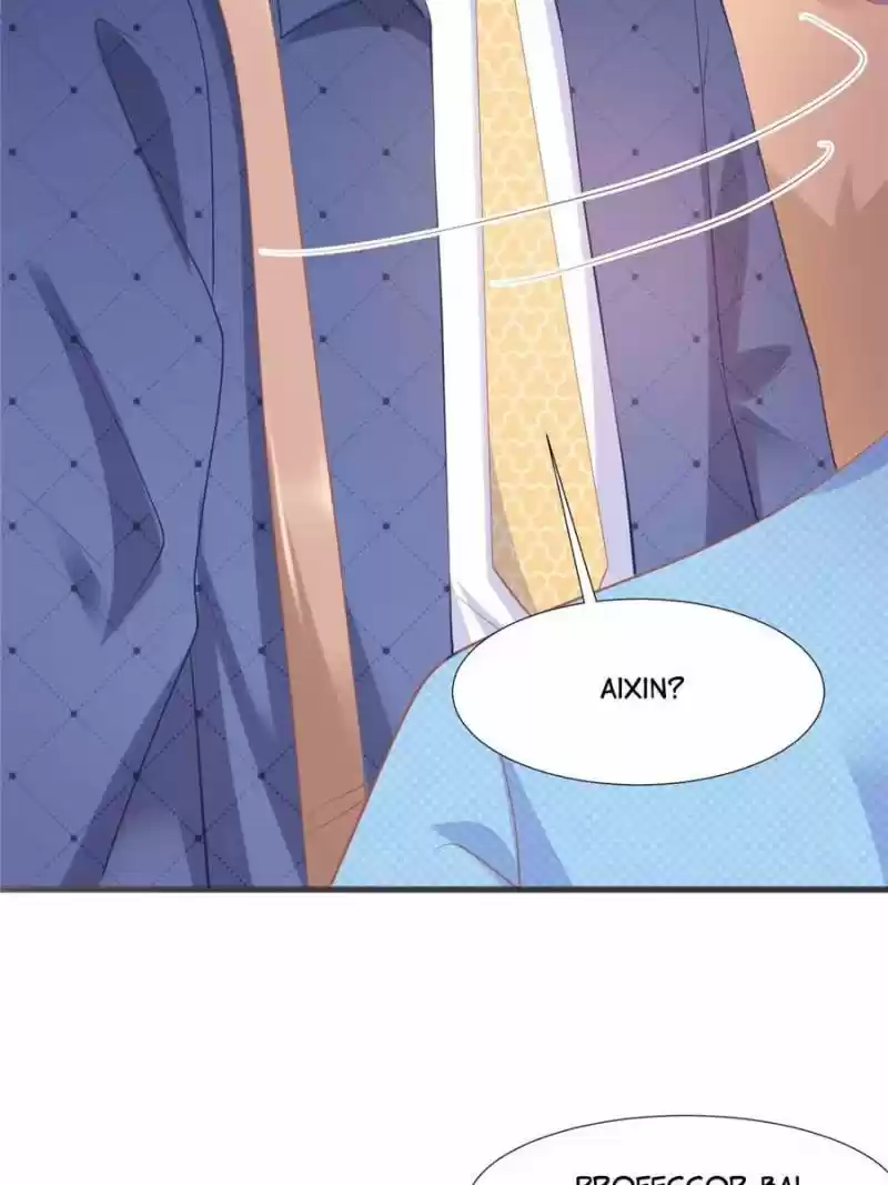 Prince Charming’S Lovely Gaze Chapter 111