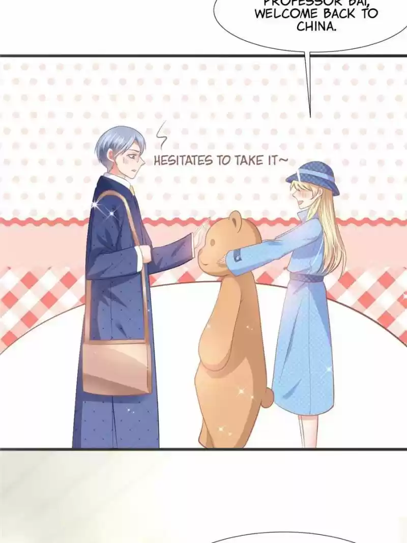 Prince Charming’S Lovely Gaze Chapter 111