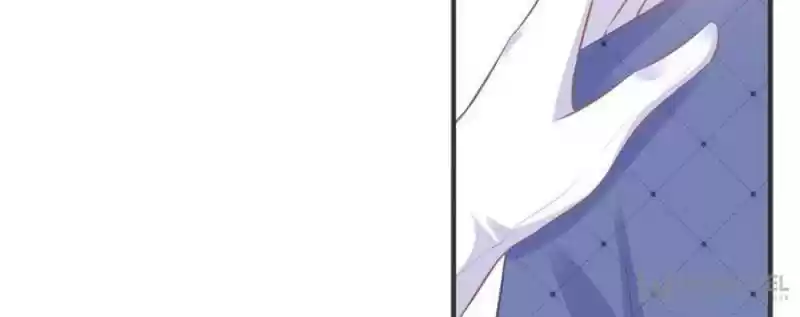 Prince Charming’S Lovely Gaze Chapter 112