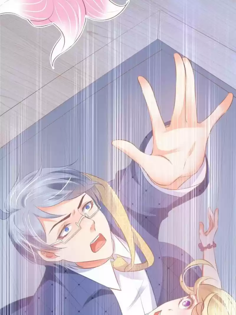 Prince Charming’S Lovely Gaze Chapter 112