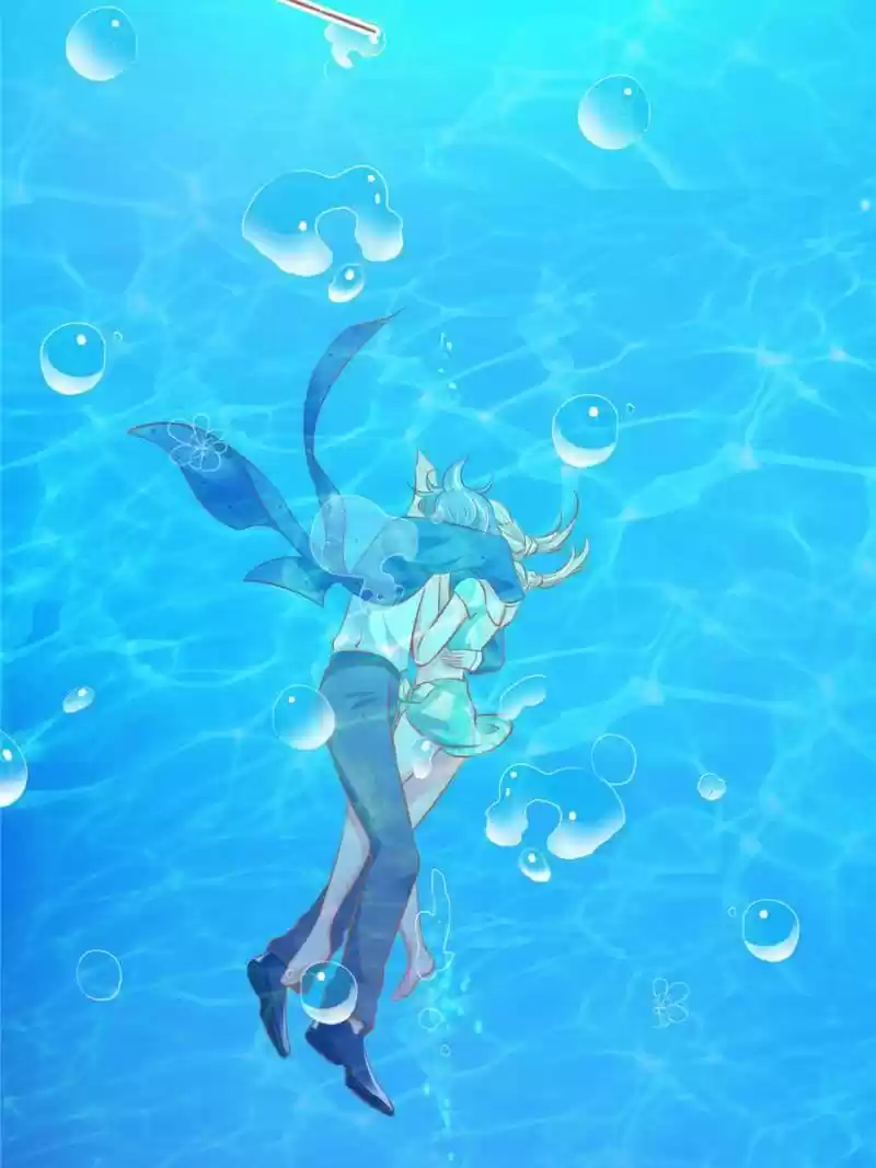 Prince Charming’S Lovely Gaze Chapter 113