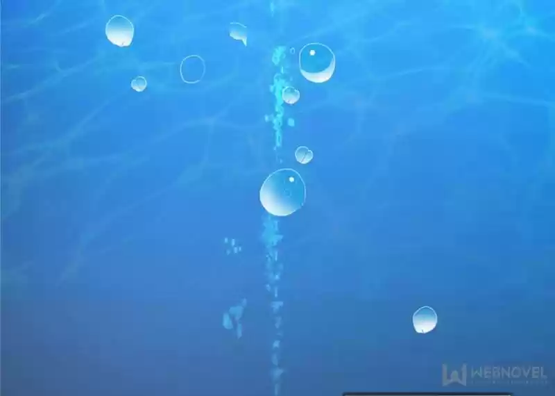 Prince Charming’S Lovely Gaze Chapter 113