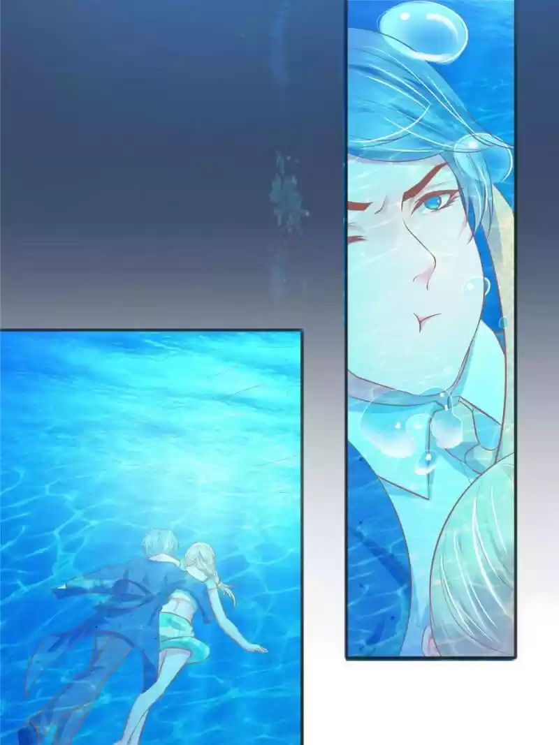 Prince Charming’S Lovely Gaze Chapter 113