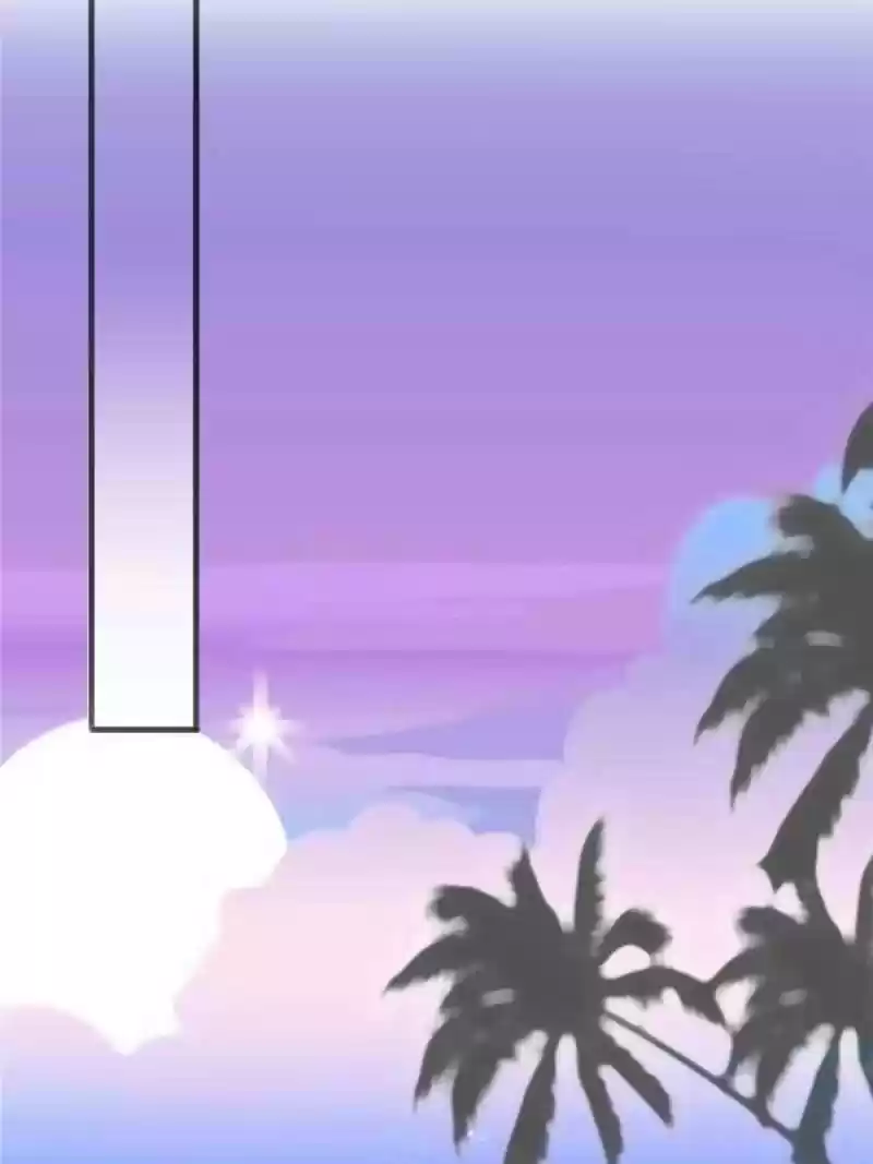 Prince Charming’S Lovely Gaze Chapter 113