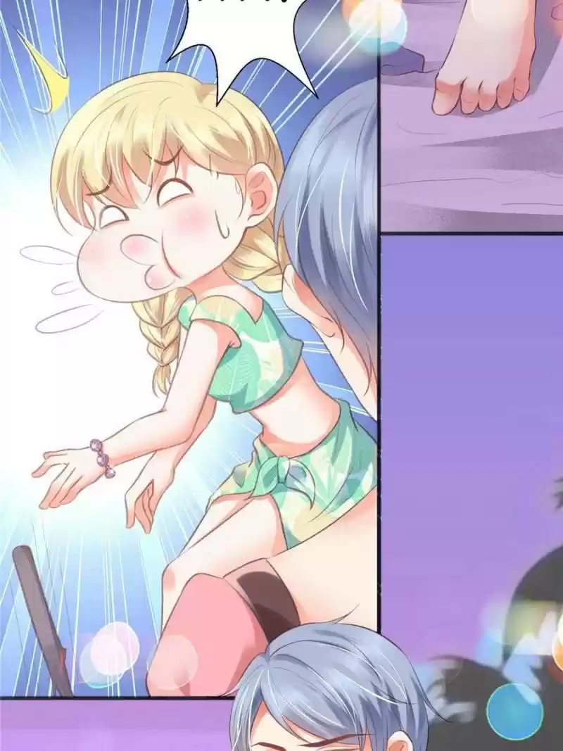 Prince Charming’S Lovely Gaze Chapter 113