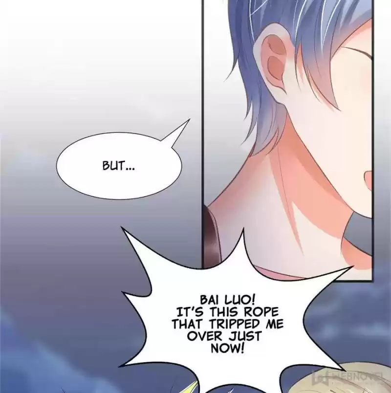 Prince Charming’S Lovely Gaze Chapter 114