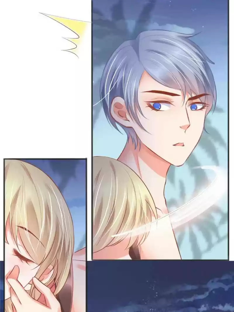 Prince Charming’S Lovely Gaze Chapter 114