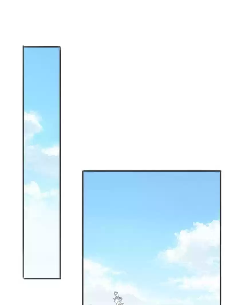 Prince Charming’S Lovely Gaze Chapter 115