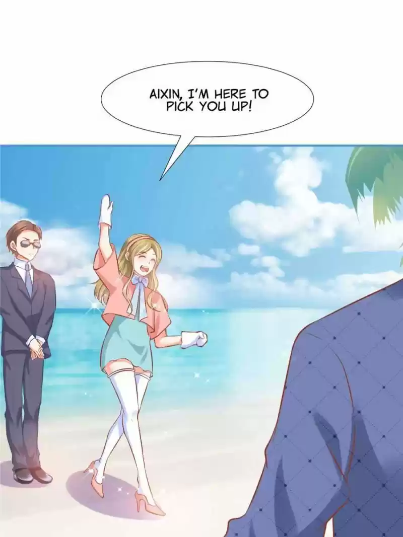 Prince Charming’S Lovely Gaze Chapter 115