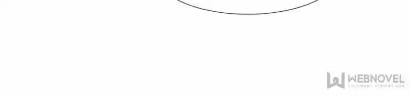 Prince Charming’S Lovely Gaze Chapter 115